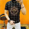 Nouveaux hommes d'été T-shirts imprimés à la mode Casual Male Slim Fit noir Designer O cou Col garçons Pluz taille manches courtes Top t-shirts vêtements