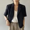 Damenanzüge 2023 Mode kurzärmelige Anzugjacke Frauen Sommer dünne Blazer Kurzmantel Dame solide einreihige lässige Tops klein