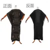 Ethnic Clothing Off Shoulder African Dashiki Dress Beading Bat Sleeve Bazin Rich Long Maxi Robe Gowns Women's Clothes Sexy Evening Party