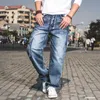 Jeans pour hommes à la mode ample Baggy Harem hommes décontracté Cargo pantalon jambe large grande poche Hiphop Denim grande taille pantalon homme vêtements hommes