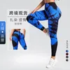 Leggings Femmes Tie Dye Femmes Sans Couture Taille Haute Soprt Legging Gym Fitness Push Up Collants Exercice Entraînement BuSportswear Femme