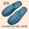 Slippers Male Winter Slip On Soft Comfort Bedroom Indoor Flat Man Shoes Fashion Luxury Leather Handmade Men House Couple