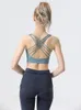 LUU Tanks Camis designer tracksuit UARUN Womens Sports Bra Cross Back Eight Bar Yoga Bra Fitness Nude Comfortable High Elastic Yoga Suit joggers running