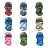UPS Sky Mask Party Hats волшебные шарфы Сплошные солнцезащитные солнцезащитные солнцезащитные