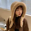Berretti Cappello invernale semplice giapponese Tinta unita Peluche Caldo Versatile Outdoor Cappellino bomber per testa lavorato a maglia a prova di freddo per le donne