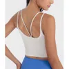 Lu Lu femmes sous-vêtements féminins vêtements de gymnastique soutien-gorge de Sport en plein air Jogging Fiess Sport vêtements de Yoga hauts vêtements d'entraînement débardeur vêtements de sport