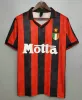 KAKA 90 91 Retro SOCCER JERSEYS home shirts 96 97 Gullit 02 03 04 Maldini Van Basten football RONALDO Inzaghi AC 06 07 09 10 SHEVCHENKO MILAN Z 11.5