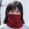 Scarves Winter Scarf For Women Warm Cotton Brushed Knit Neck Warmer Circle Ski Climbing Outdoor