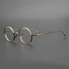 Toppdesigners japanska samling John Lennons samma runda ram Republiken China Style Pure Titanium Glasses Ultra Light Small Face Höjd