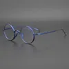 2023 Fashion Designer New Sunglasses Japanese collection John Lennon's same round frame Republic of China style pure titanium glasses ultra light small face height