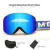 Magnetyczne gogle narciarskie dla mężczyzn i kobiet gogle narciarskie anty-fog Amazon Outdoor Goggles Sprzęt PF