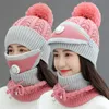 Berretti berretti/tappi da cranio 2023 Cappello a maglia Cappelli caldi inverno Cappelli invernali per donne set da equitazione all'aperto con capestro per cattiva da maschera Beanie casual