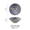 Bowls Sale Hand-painted Blue And White Household Shallow Bowl Chinese Style Tableware Underglaze Colored Ceramic Seasoning