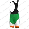 Racing Sets Team Bardiani Csf 2023 Maillot Cyclisme Ensemble Vêtements D'été Hommes Kits Vélo De Route Chemises Costume Vélo Cuissard VTT Maillot