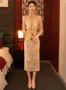 Etnische kleding Chinese stijl bruid Sparkly champagne pailletten Cheongsam traditionele kralen kwastjes trouwjurk hoge split Qipao