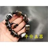 Bracelet de perles en forme de baril d'agate de Sardonyx pour hommes
