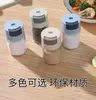 Storage Bottles Dispenser Quantitative Seasoning Press Type Box Kitchen Tank Salt Measuring Bottle