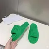 Slippers Plush Women's 2023 в стиле внешнего износа.