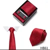 Галстуки-бабочки, высококачественный шелковый галстук, набор носовых платков, мужской галстук, аксессуары для костюма, однотонный свадебный подарок, праздник
