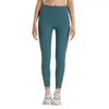 Luu Womens Leggings ملابس الملابس ملابس الورك رفع التخسيس تشكيل اليوغا اللياقة البدنية في الهواء الطلق الجري الرباطية غير الرسمية السراويل المزروعة بالركض