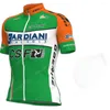 Racing Sets Team Bardiani Csf 2023 Maillot Cyclisme Ensemble Vêtements D'été Hommes Kits Vélo De Route Chemises Costume Vélo Cuissard VTT Maillot