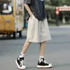 Men's Shorts Ice Silk For Summer High Street CEC Fashion Brand Trendy Loose Fit Solid Color Casual Outwear Wide Leg