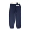 Prad Pants Pantaloni classici per il tempo libero di High Street Pantaloni sportivi parada super morbidi dal design colorato avanzato a righe con ricamo tridimensionale