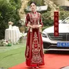 Etnik Giyim Çin Nakış Boncuklu Tassel Gelinlik Zarif Mandarin Yakası Kadın Evlilik Sapmaları Kadife Cheongsam