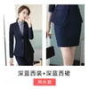 Women's Two Piece Pants 9928 Black Suit Set Business Wear Interview Formal Autumn And Winter Fashion Elegant Coat Overalls