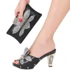 Sandales italiennes chaussures et sacs ensemble pour dames de fête chaussures compensées styles d'été femmes africaines avec sacs assortis talon haut 230404