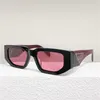 80% OFF Fashion men's outdoor sunglasses net red ins same style personality irregular small frame