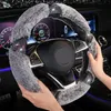 Steering Wheel Covers Winter Warm Car Cover Comfortable Plush Rhinestone Funda Volante Coche Accessories For GirlsSteering