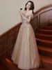 Gracial Celebrity Dress Champagne Off Shoulder Applique Sequined Boat Neck Sleeveless Lace Up Formal Prom Gown Plus Size 2023