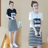 Kvinnors tvåbitar byxor Kvinnas sommar Casual Korean Stripe Shirts Tops Shorts Suit Slim Home Clothes Two Piece Set For Girl Running Tracksuit 230404