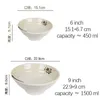 Bowls 7 8 9 Inch Japanese Household Ramen Bowl Miso Soup Noodle Restaurant Imitation Porcelain Plastic Fruit Salad Tableware