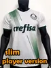 23/24 Palmeiras Soccer Jerseys Men Men Kids Kit Menino Veiga Rony Libertadores Cup Specia Scarpa G.Gomez Danilo Murilo Piquererez Endrick Fan Fan Fan Football Koszulki