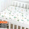 Filtar Fyra säsonger Pure Cotton Crib Pad For Children Waterproof Breattable Knitted Bed Sheet Babies Madrass Coverfor Borns