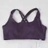 Lu Fitness para mujer, mallas de yoga para correr, belleza, correa para el hombro, entrenamiento, gimnasio, top para mujer, secado rápido, ropa interior transpirable que absorbe el sudor