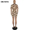 سراويل سراويل للسيدات من شارع CM.Yaya Camouflage مجموعة قصيرة من الأكمام القميص الأمامي وسروال الشحن اللعينين اثنين من 2PSIT