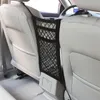 Car Organizer Seat Back Storage Elastic Mesh Net Bag Between Luggage Holder Pocket For Truck