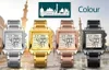 Armbandsur arabiska man qibla titta 3atm vattentät rund legering lyx digital sport multifunktion muslimska azan 6006wristwatches