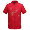 Men's Casual Shirts Chinese Traditional Tang Clothing Top Mandarin Collar Wing Chun Garment Short Sleeve Embroidery Dragon Sh188N