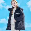 Пуховое пальто, детская более толстая теплая парка с капюшоном, ветрозащитная водонепроницаемая светоотражающая модная куртка на шнурке для холодной зимы A1900