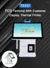 Försäljningspunkt 15,6 tum Android 11 Desktop POS Terminal Touch Screen Cash Streckkodscanner