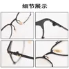 20% de réduction pour les créateurs de luxe Lunettes japonaises faites à la main Maruyama même MM-0047 couleur assortie monture de lunettes personnalisée tendance de la mode