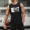Мужские майки -топы зверя одежда в спортзале мужски тренируются верхняя часть бодибилдинга сетчатая сетчатая рубашка для рубашки без рубашки для баскетбола 230404