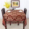 Table Cloth European Luxury Tablecloth With Tassel Printing Square Cover For Dining Tea Home Obrus Tafelkleed Mantel De Mesa