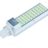 PL 9W Işık Yatay PL-C Fiş Lambası SMD G24 Ampul AC 85V-265V 110V 220V 230V