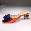 Lady Sandals Heel Small Chunky Paten Leather Sandal Shoes Crystal Decoration Slip On Lazy Summer Female Shoe Mujer Holiday 6259