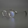 2023 Fashion Designer New Sunglasses Limited Occhiali irregolari giapponesi di alta qualità full frame letteratura Art Square miopia uomini donne con tendenza del numero di altezza